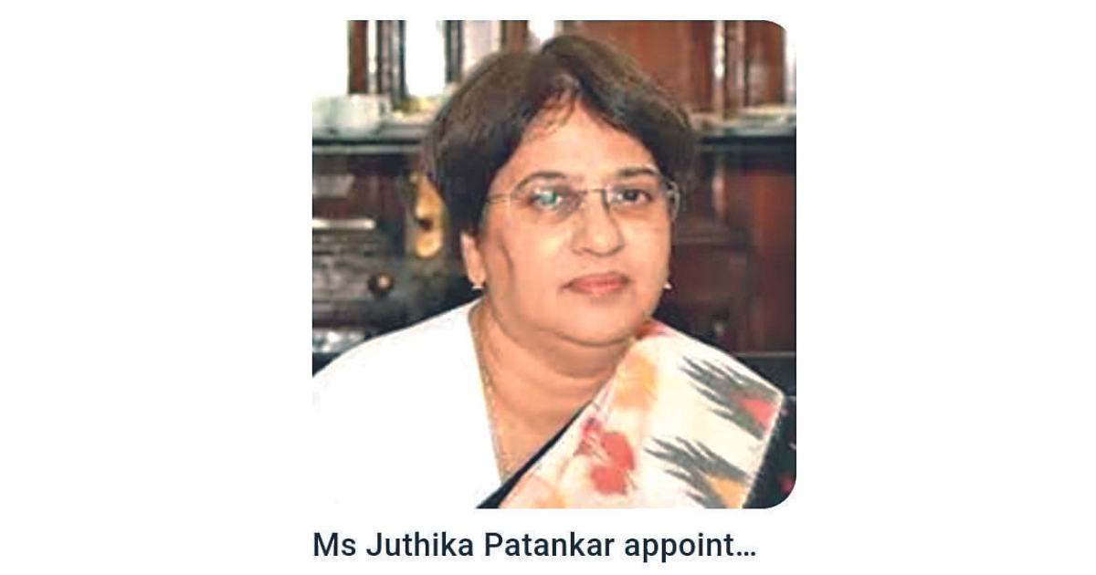 VRS of IAS officer Juthika Patankar approved